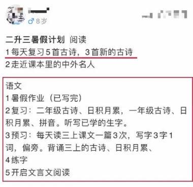 为什么篮球运动员需要学会管理情绪_1
